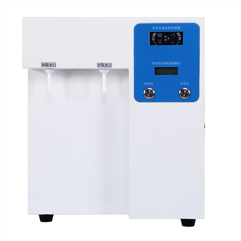Medical Lab Equipment - Punzonadora eléctrica de borde de escritorio,