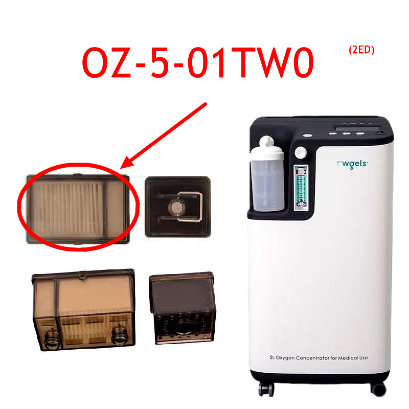 Filtros Accesorios para Concen - Medical Oxygen Concentrator reseña y precio
