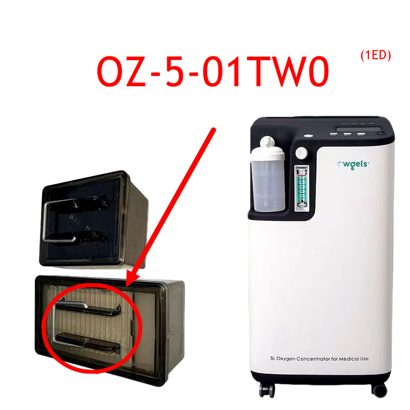 Filtros Accesorios para Concen - Medical Oxygen Concentrator reseña y precio