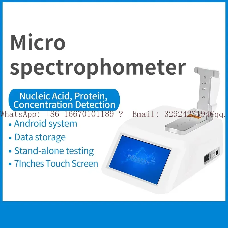 Espectrofotómetro UV-Vis WEIAI - Medical Laboratory Technology reseña y precio